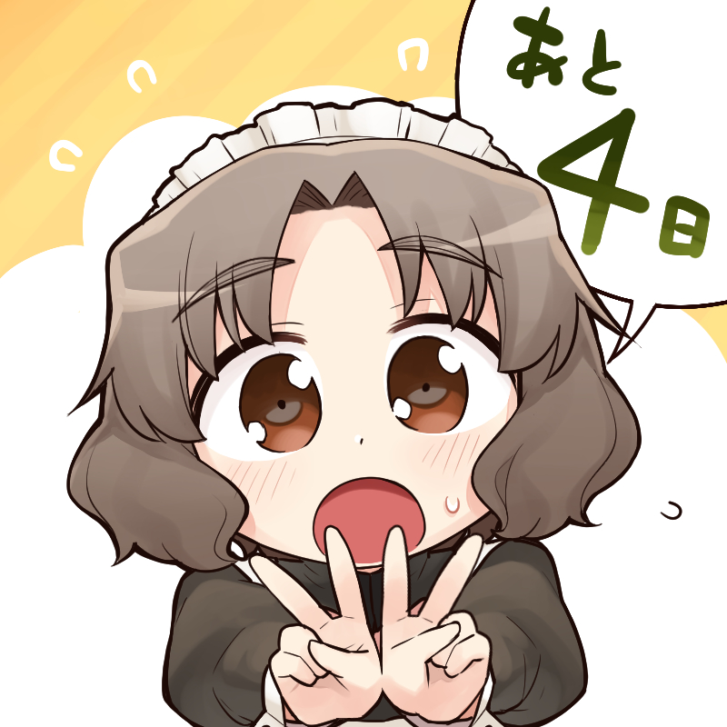 mikan (majo to houki to kurobuchi megane) drawn by heebee