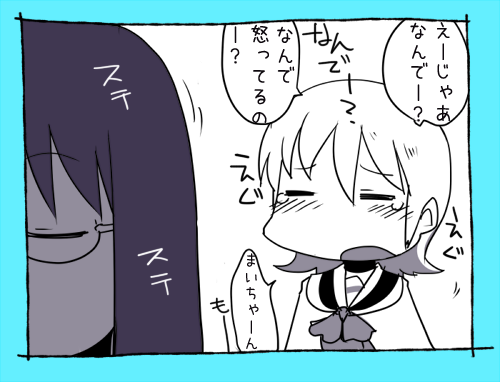 aioi yuuko and minakami mai (nichijou) drawn by masha