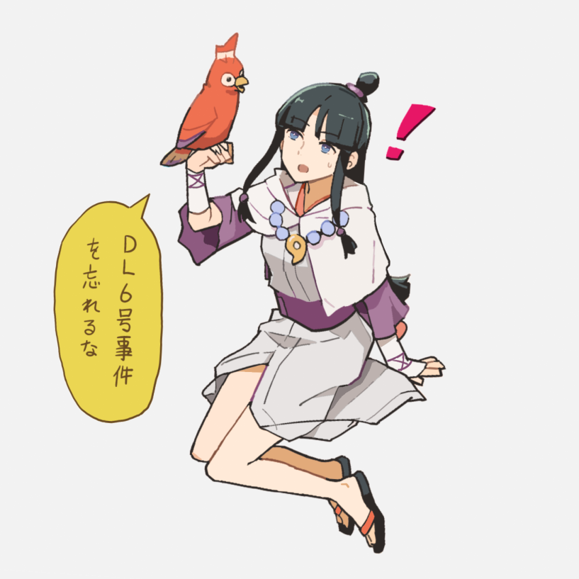 maya fey (ace attorney and 1 more) drawn by ehohin