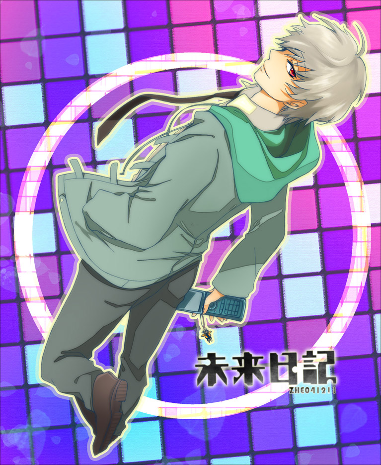 amano yukiteru and akise aru (mirai nikki) drawn by shaoling