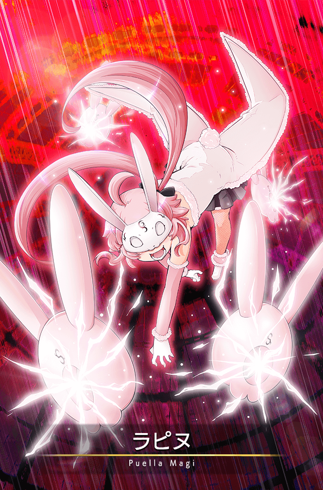 lapin (mahou shoujo madoka magica and 2 more) drawn by masu_gitsune