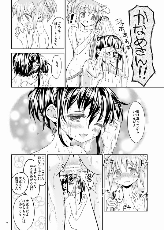 akemi homura and kaname madoka (mahou shoujo madoka magica) drawn by ayanero_taicho
