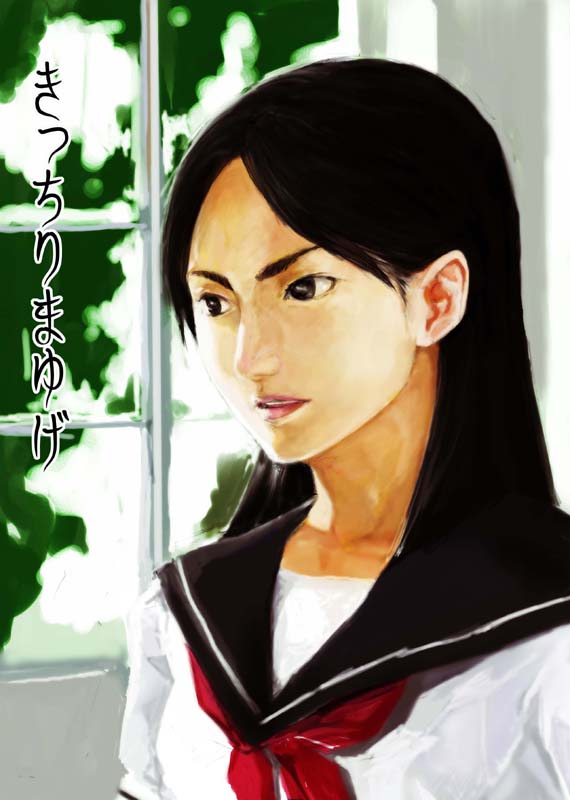 kitsu chiri (sayonara zetsubou sensei) drawn by santouhei_(3tohei)