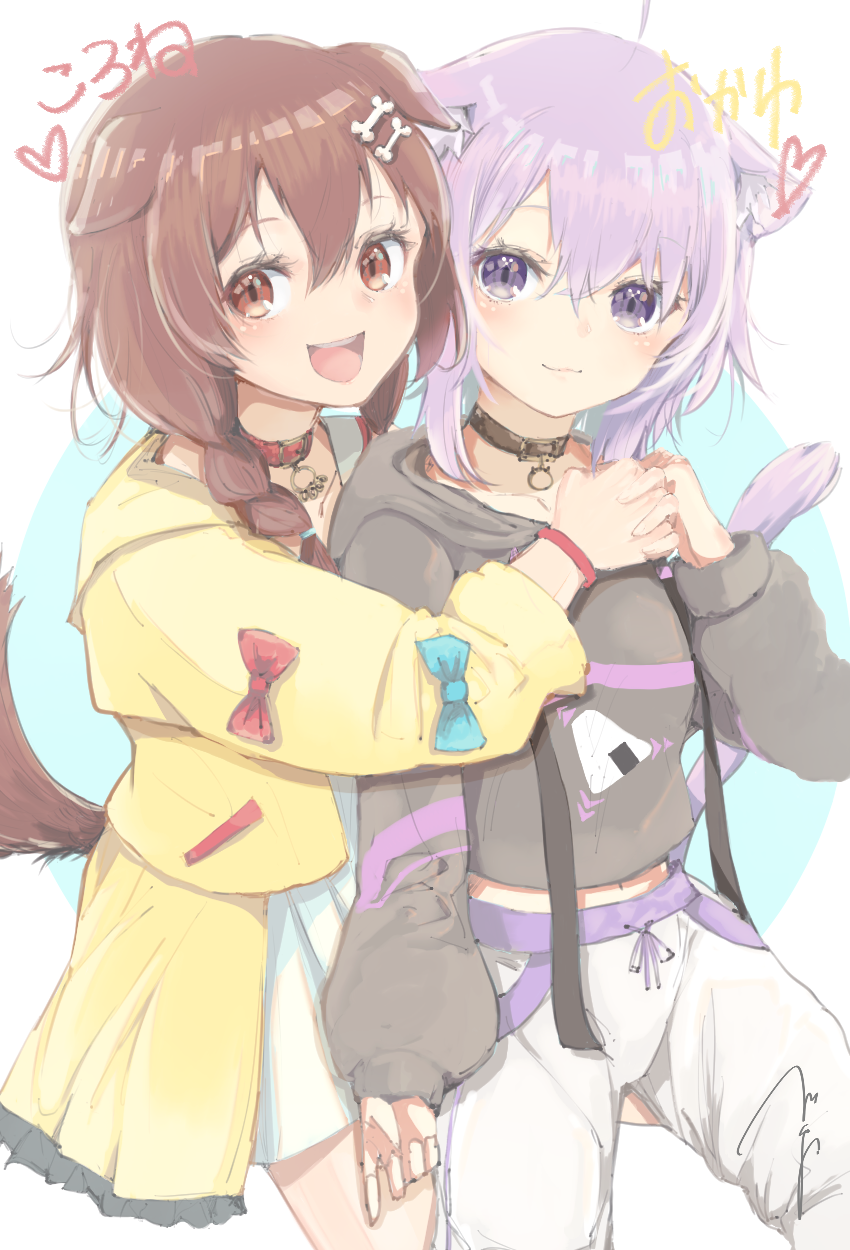 nekomata okayu and inugami korone (hololive) drawn by ogura_tubuan