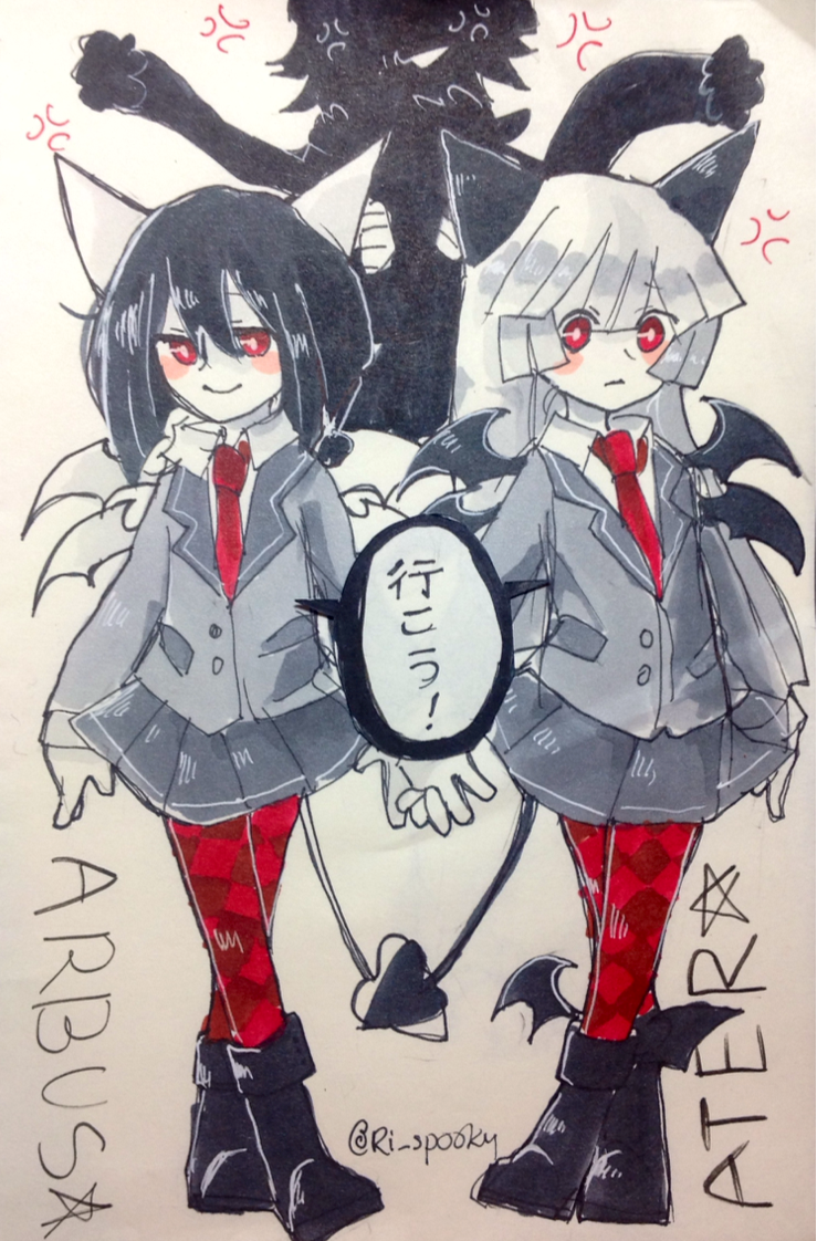 ater and arbus (funamusea and 1 more) drawn by suaviterra