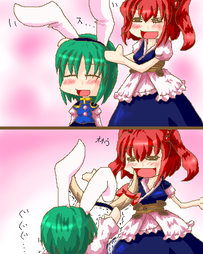 shiki eiki and onozuka komachi (touhou) drawn by mishia_(coolier)