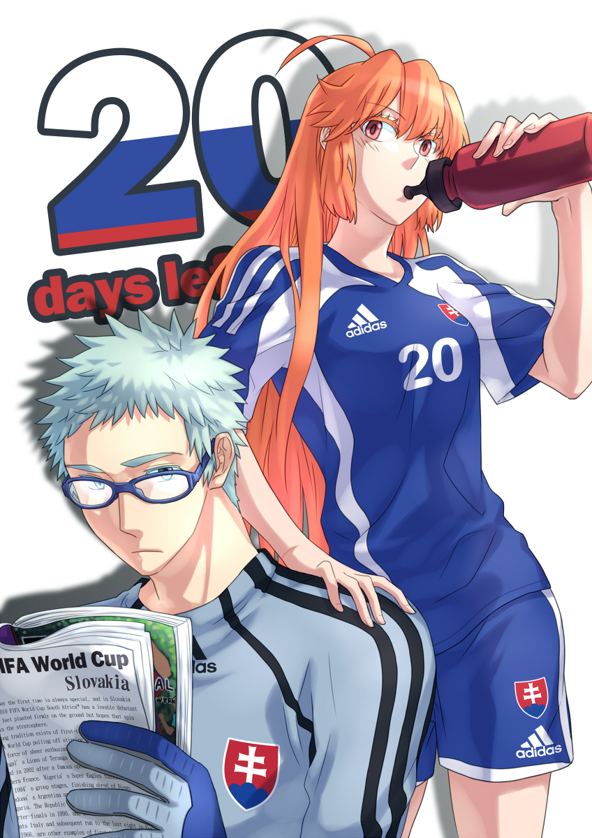 world cup and 1 more drawn by bliss_(ferment_factory)