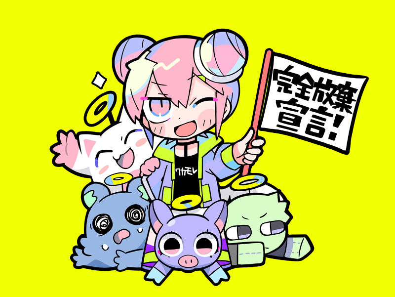 nanawo akari and datenshi-chan (indie utaite) drawn by terada_tera