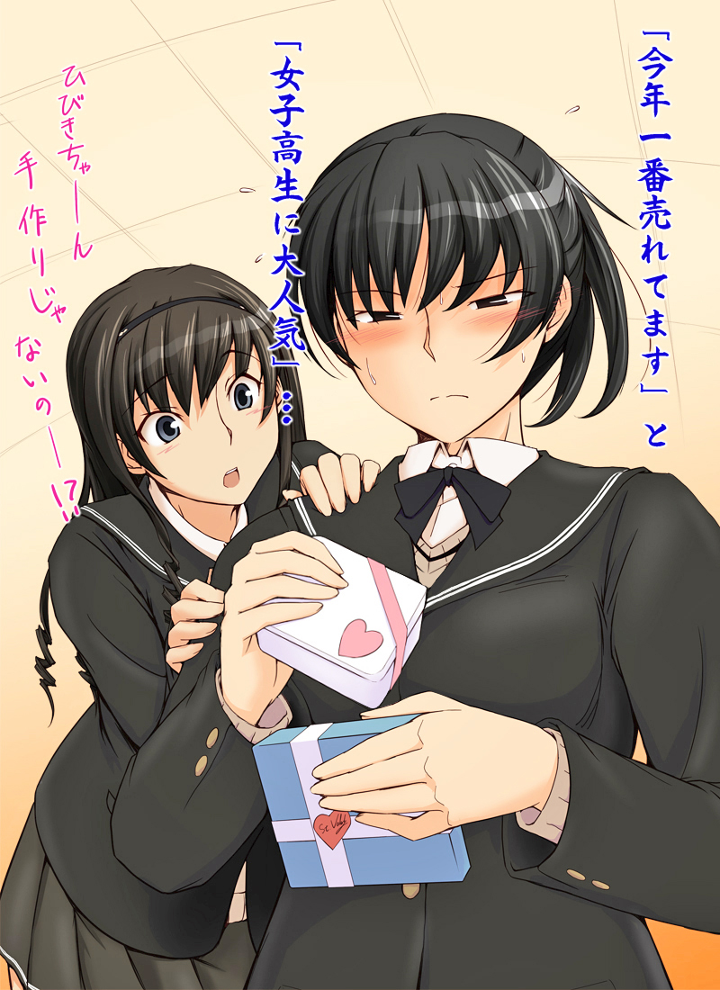 morishima haruka and tsukahara hibiki (amagami) drawn by sasaki_akira_(ugc)