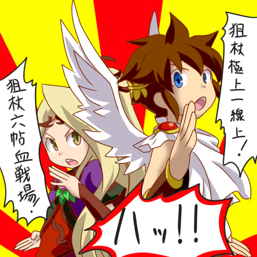 pit and viridi (kid icarus and 1 more) drawn by fluora