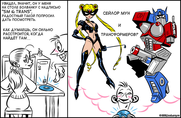 tsukino usagi, sailor moon, and optimus prime (bishoujo senshi sailor moon and 2 more) drawn by danila_kuzmichov