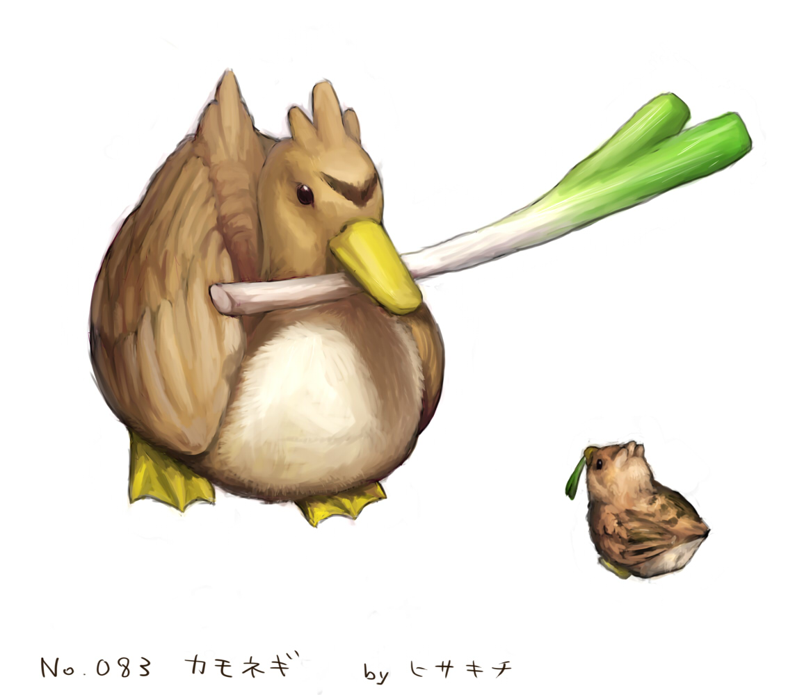 farfetch'd (pokemon) drawn by hisakichi
