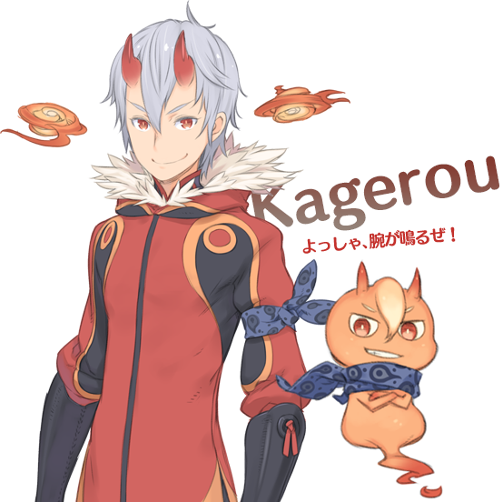 kagerou (summon night and 1 more) drawn by kuroboshi_kouhaku