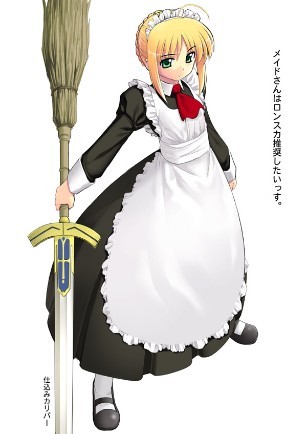 artoria pendragon and saber (fate and 1 more) drawn by namonashi
