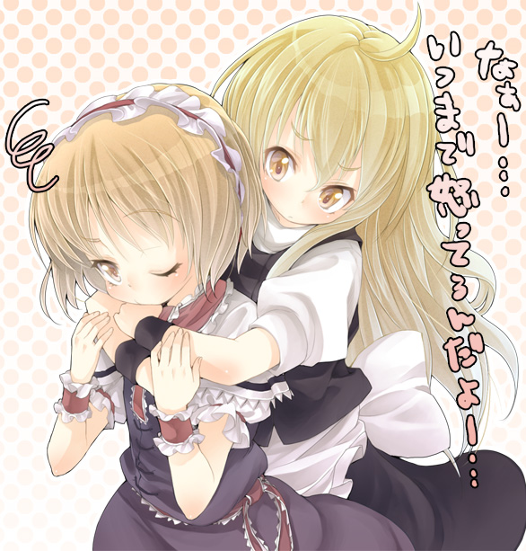 kirisame marisa and alice margatroid (touhou) drawn by buriki