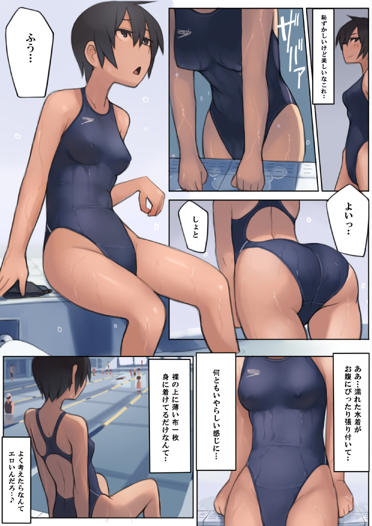 kuronami (original) drawn by lvi