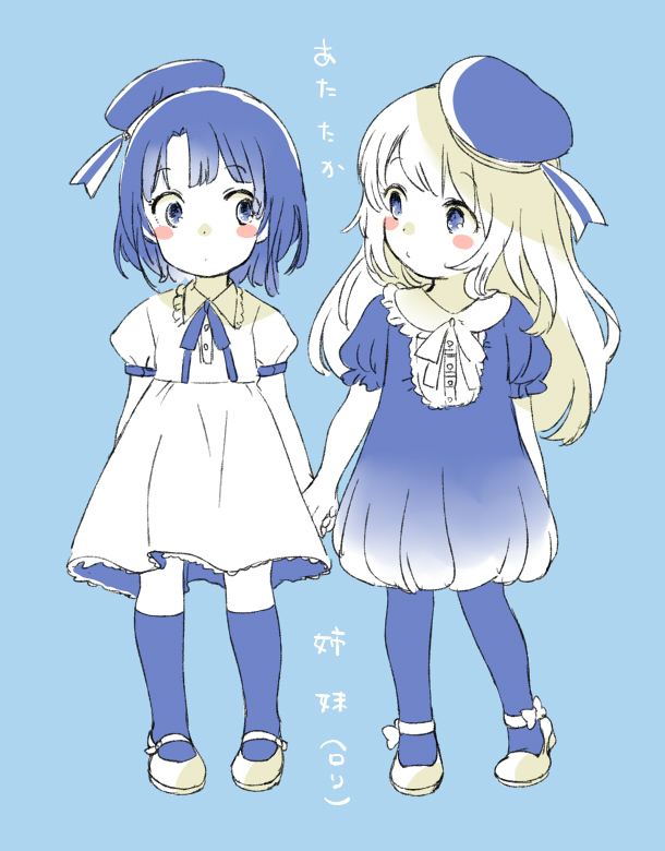 atago and takao (kantai collection) drawn by yukataro