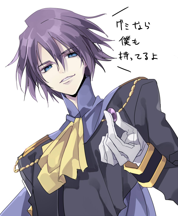saleh (tales of and 1 more) drawn by kirimi_maguro