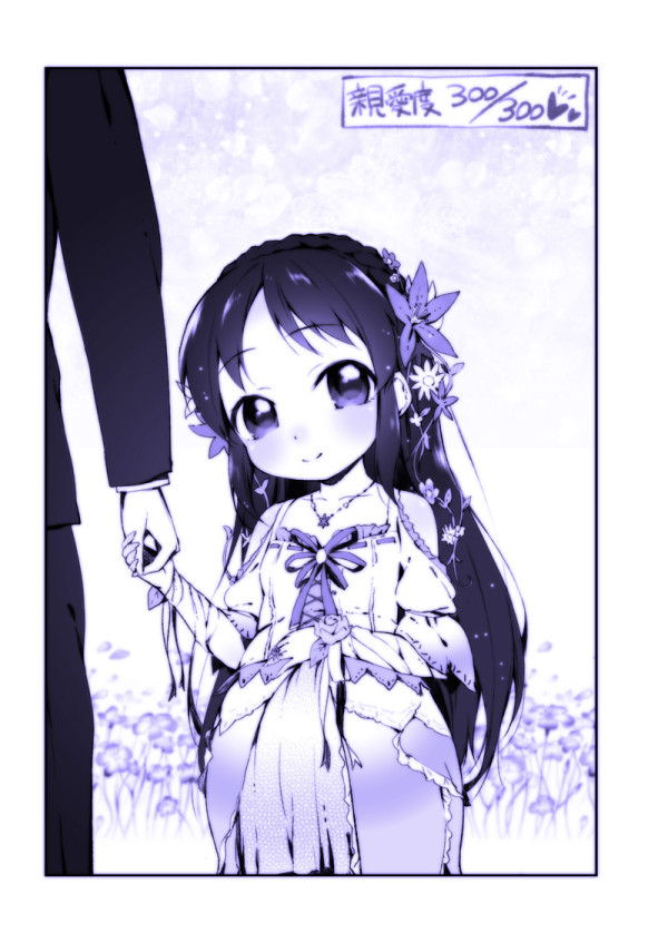 tachibana arisu and thumbelina (idolmaster and 2 more) drawn by u_(the_unko)
