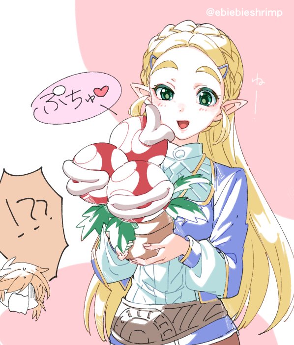link, princess zelda, and piranha plant (the legend of zelda and 3 more) drawn by shuri_(84k)