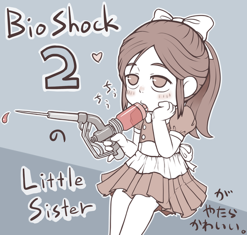 little sister (bioshock and 1 more) drawn by crab_man