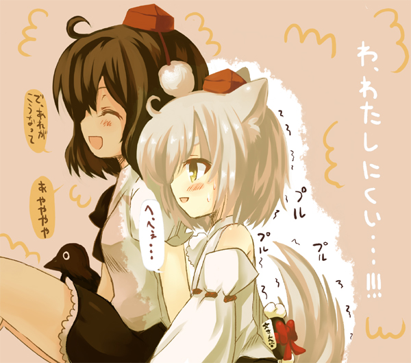 shameimaru aya and inubashiri momiji (touhou) drawn by 23_(candy_chapus)