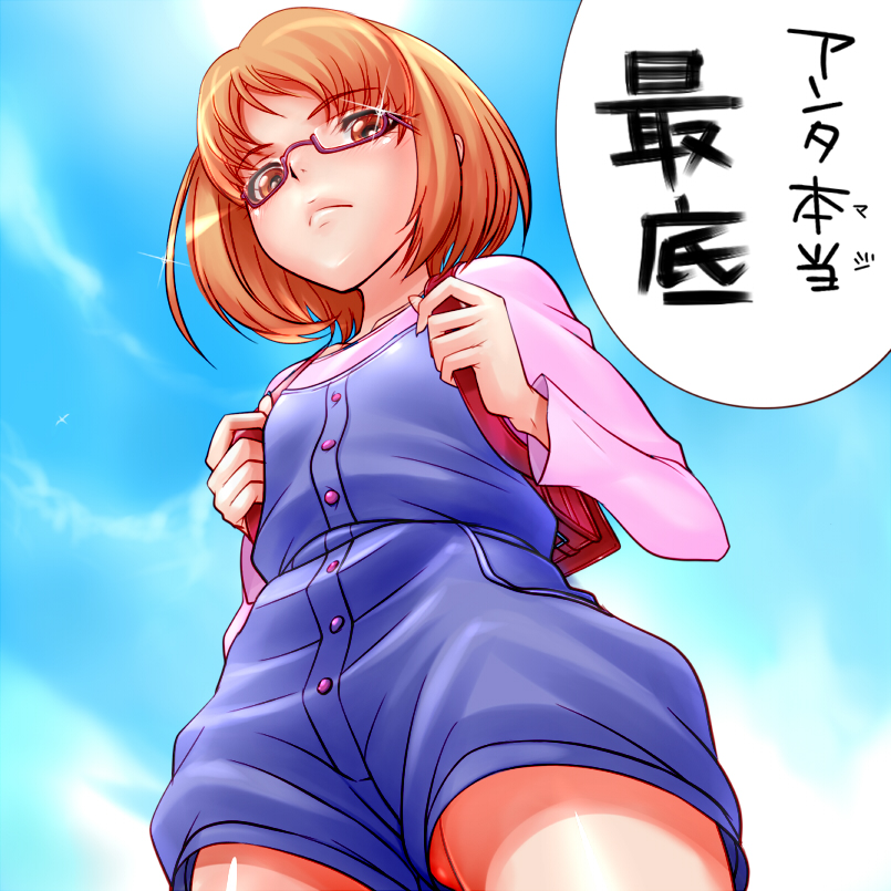 shirabe ako (precure and 1 more) drawn by suzu-batsu