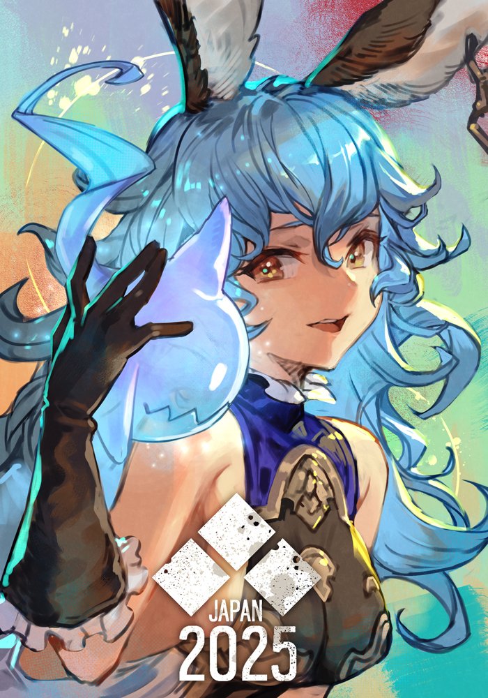 ferry (granblue fantasy and 2 more) drawn by hungry_clicker