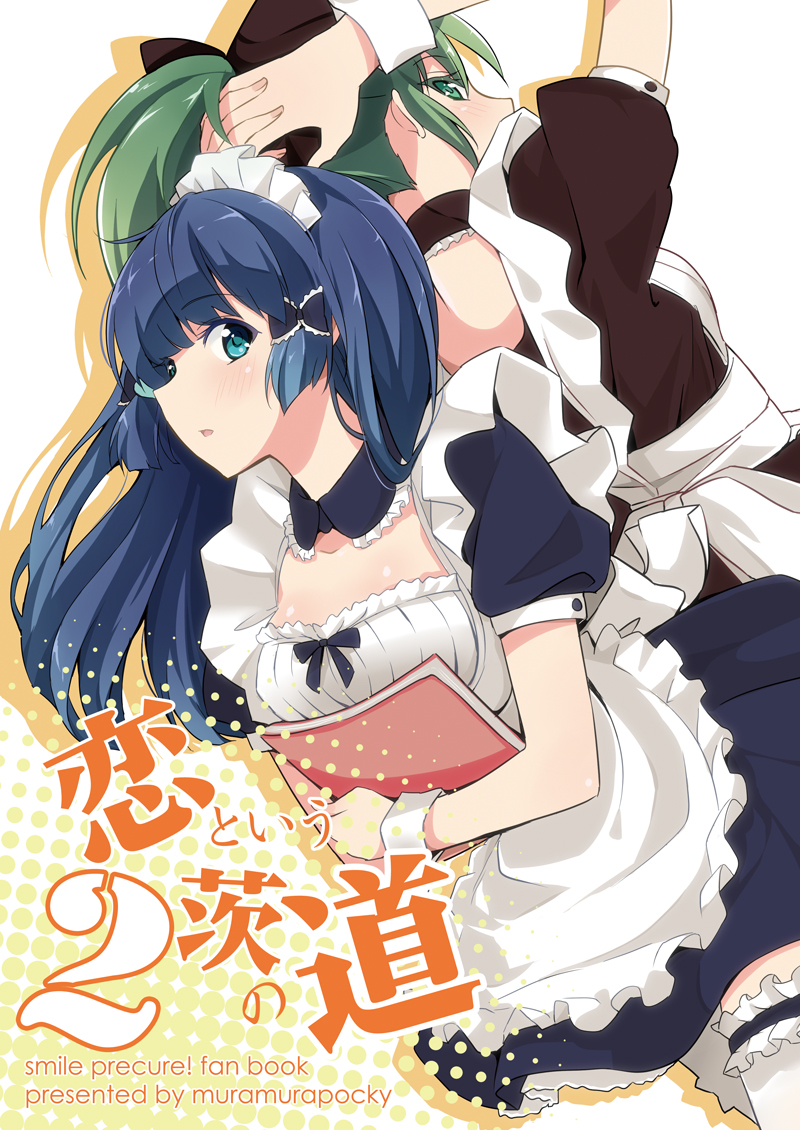 midorikawa nao and aoki reika (precure and 1 more) drawn by taromarun