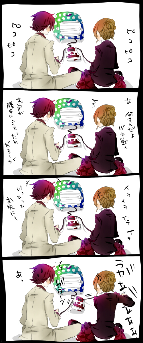 beatrice and ushiromiya battler (umineko no naku koro ni) drawn by 0930erina