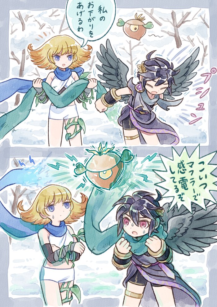 dark pit, phosphora, and nutski (kid icarus and 1 more) drawn by nopepe
