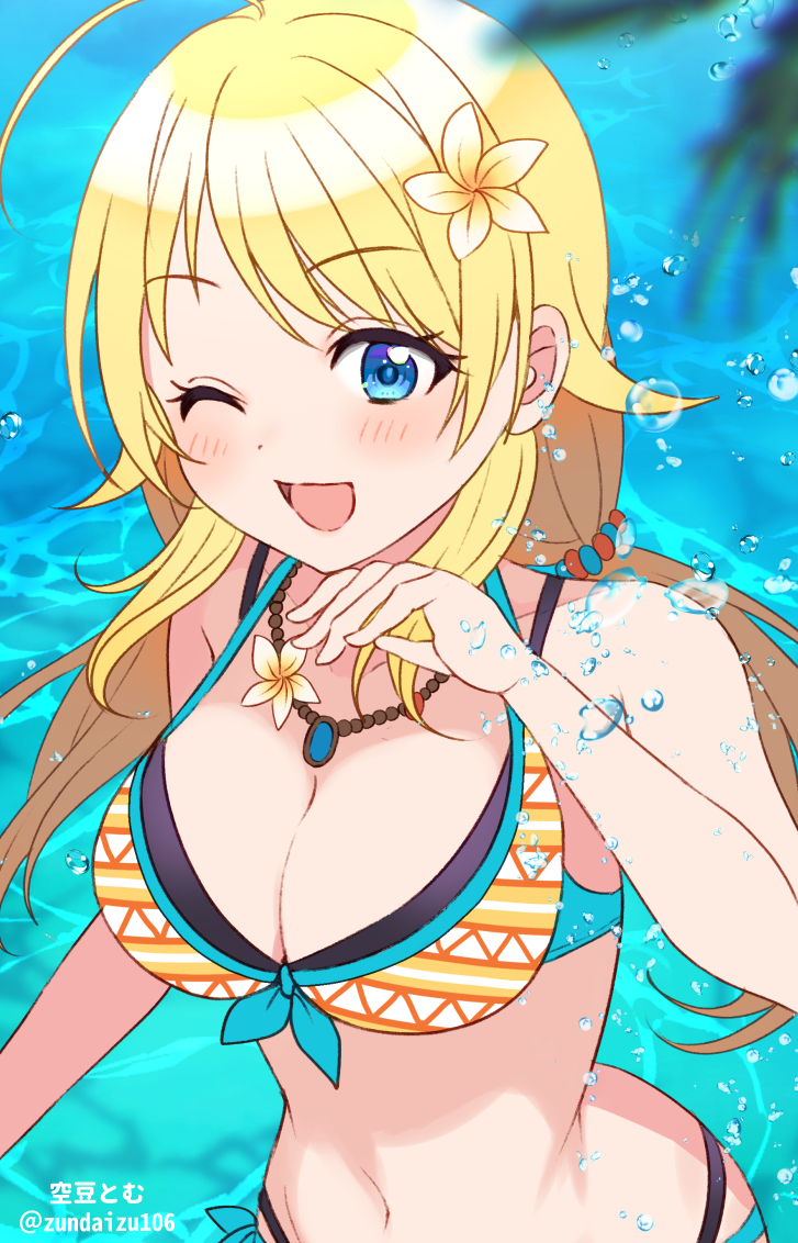 hachimiya meguru (idolmaster and 1 more) drawn by soramame_tomu