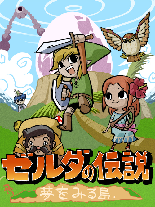 link, toon link, marin, prince richard, tarin, and 2 more (the legend of zelda and 2 more) drawn by zukizuki