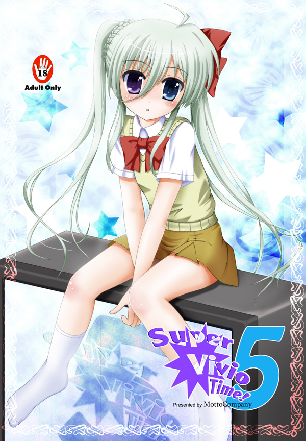 einhard stratos (lyrical nanoha and 1 more) drawn by flipper