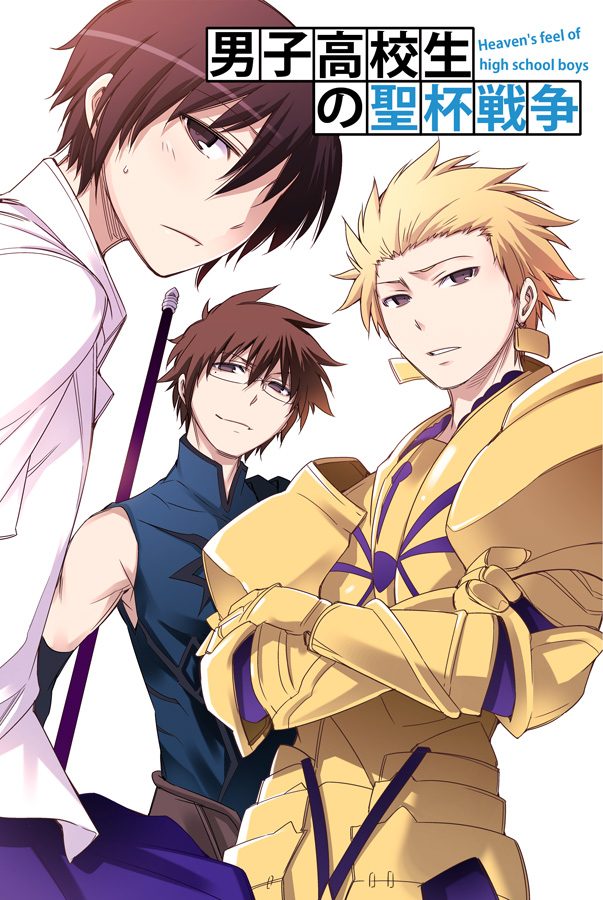 gilgamesh, diarmuid ua duibhne, tabata hidenori, tanaka yoshitake, and tadakuni (fate and 2 more) drawn by omega_2-d