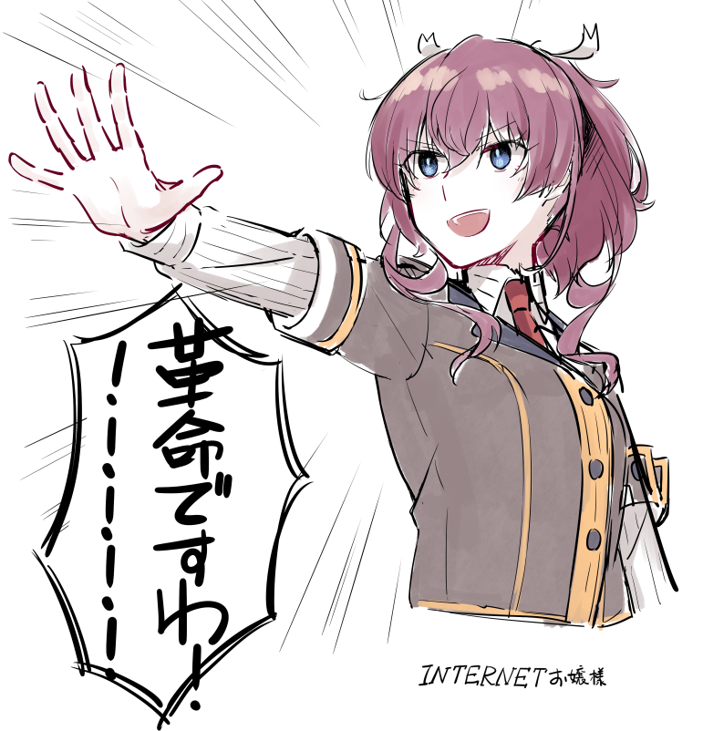 konohana suzuka (toji no miko) drawn by jouhou