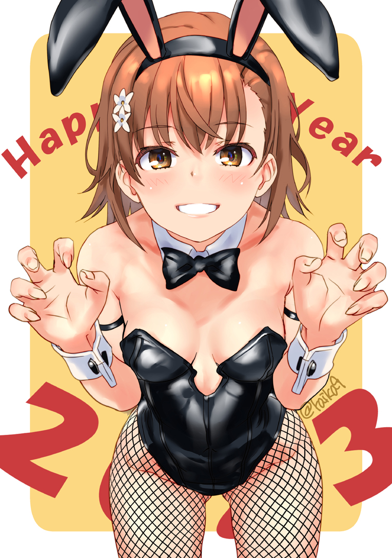 misaka mikoto (toaru majutsu no index and 1 more) drawn by raika9