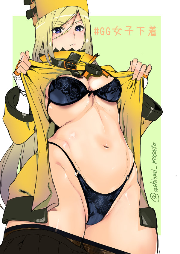 millia rage (guilty gear and 1 more) drawn by ashiomi_masato