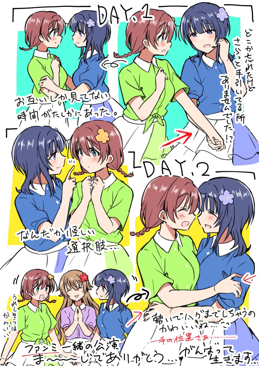 emma verde, asaka karin, konoe kanata, kitou akari, kubota miyu, and 1 more (love live! and 1 more) drawn by e_atkenedm