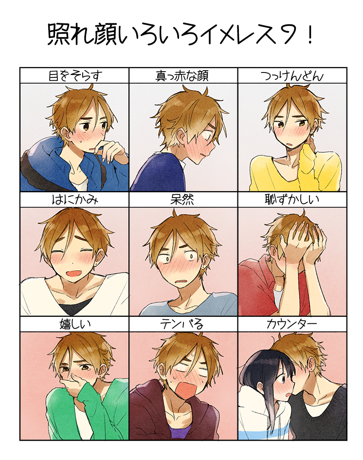 kitashirakawa tamako and ooji mochizou (tamako market) drawn by momose_(oqo)
