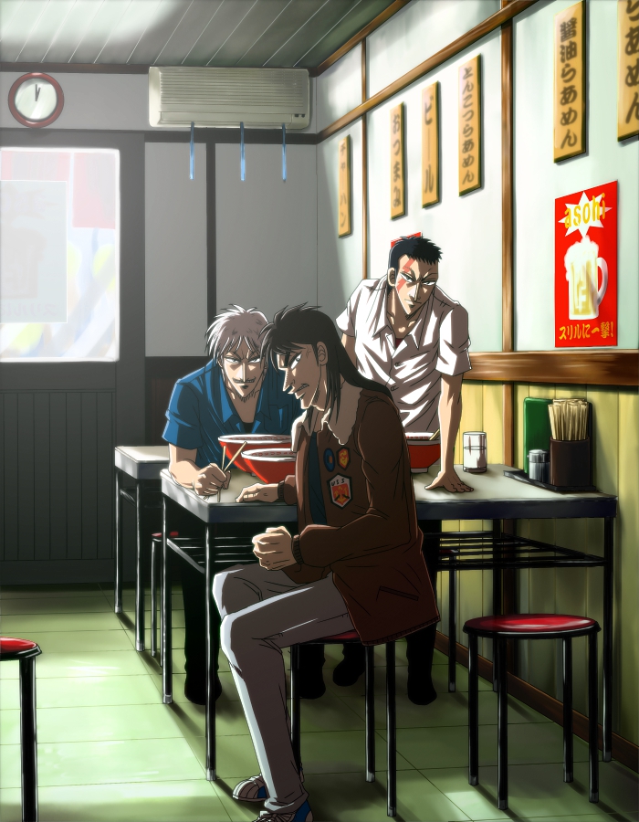 itou kaiji, akagi shigeru, and kudou gai (kaiji and 3 more) drawn by c-7_(assate)
