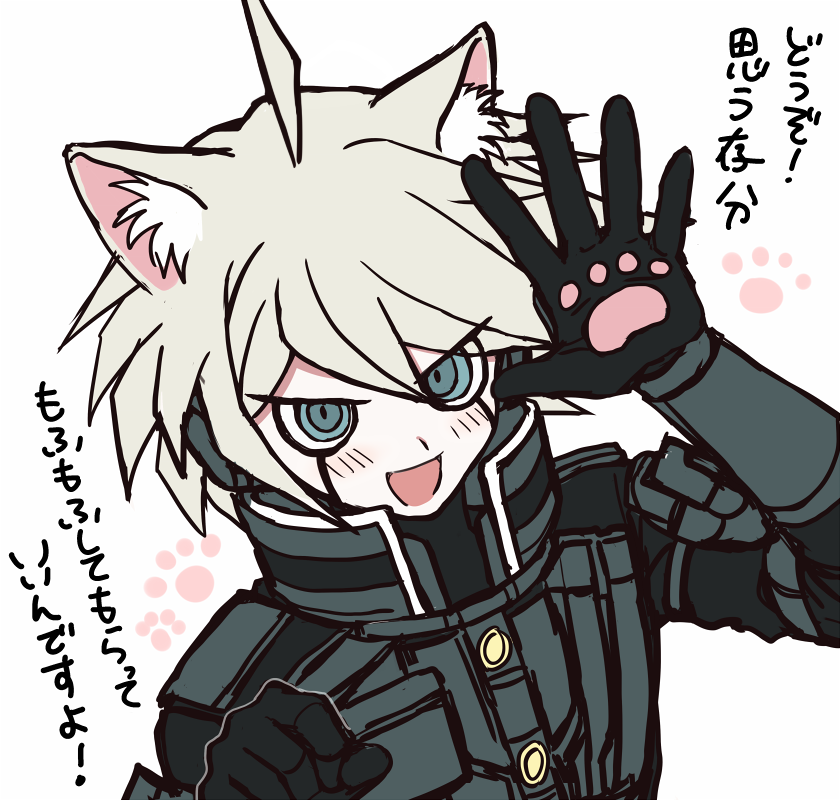 k1-b0 (danganronpa and 1 more) drawn by tpi_ri