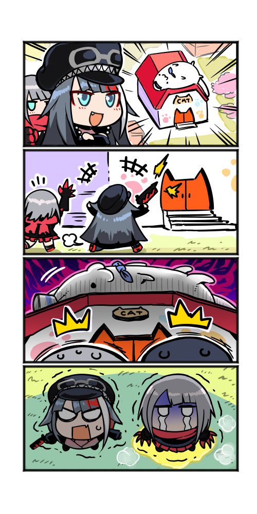 admiral graf spee and deutschland (azur lane) drawn by hiromotohiroki