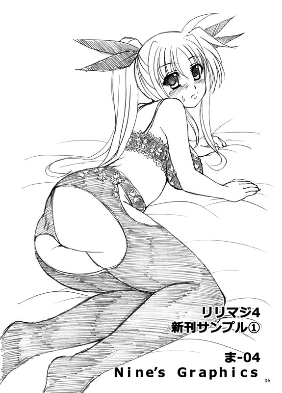 fate testarossa (lyrical nanoha and 1 more) drawn by genshi