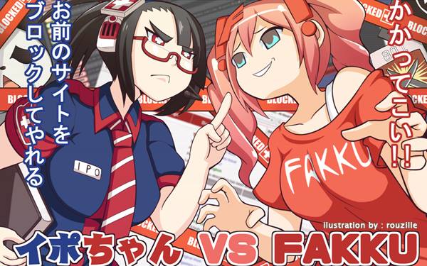 ipo-chan and momoka (original and 2 more) drawn by rouzille
