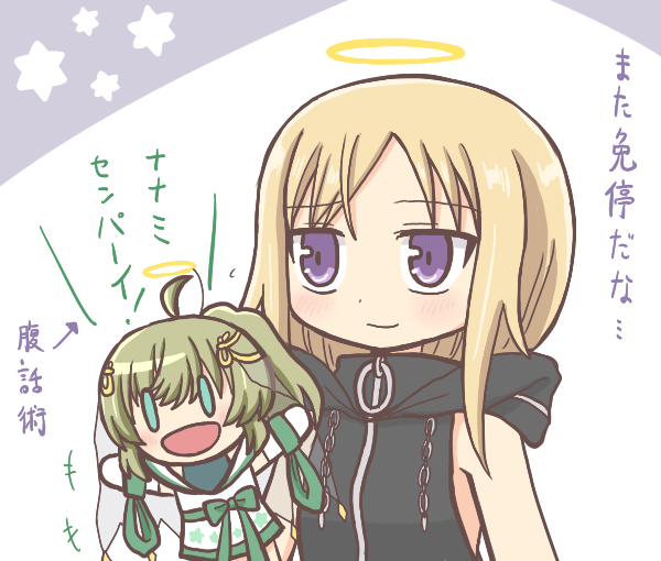 yukino kanae and anna mel (mahou shoujo madoka magica and 1 more) drawn by reverse_(bluefencer)