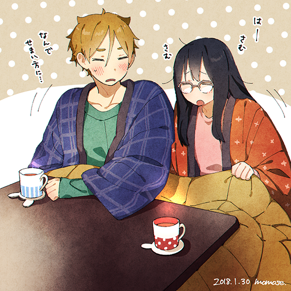 kitashirakawa tamako and ooji mochizou (tamako market) drawn by momose_(oqo)