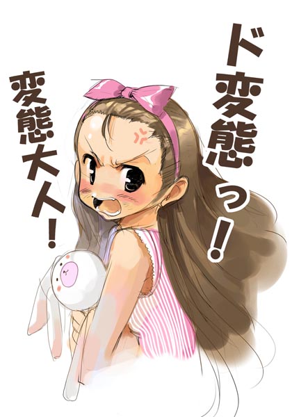 minase iori and usa-chan (idolmaster and 1 more) drawn by hanpen_(puu)