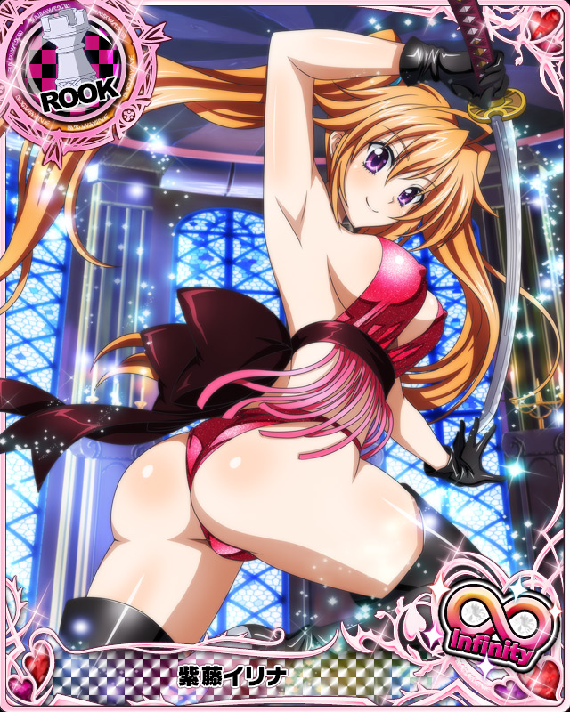 shidou irina (high school dxd and 1 more)