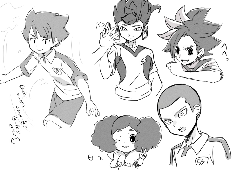 tsurugi kyousuke, matatagi hayato, morimura konoha, kai, and rei ruku (inazuma eleven and 3 more) drawn by petagon